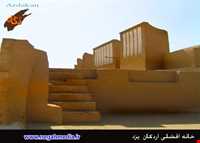 خانه تاریخی افضلی