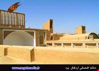 خانه تاریخی افضلی