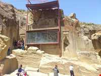 نگاره‌های سنگی ویر (داش کسن)