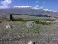 Bozgosh Protected Area