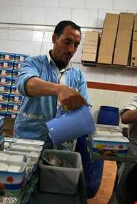 پنیر لیقوان