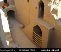 saryazd castle