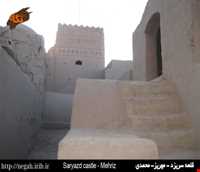saryazd castle