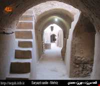 saryazd castle