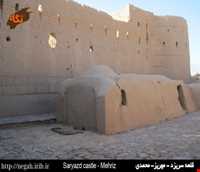 saryazd castle