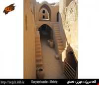 saryazd castle