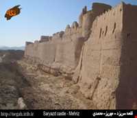 saryazd castle