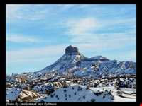 کوه قالقیران