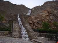 yazd Mountain Prak