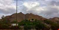 پارک کوهستان یزد