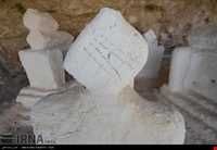 Haftad Molla Cemetery