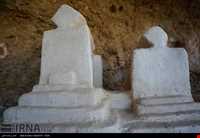 Haftad Molla Cemetery