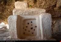 Haftad Molla Cemetery