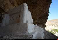 Haftad Molla Cemetery