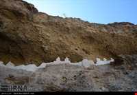 Haftad Molla Cemetery