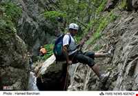 دره تل انبار