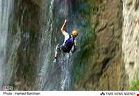 دره تل انبار