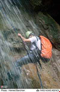 دره تل انبار