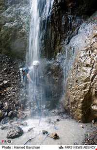 دره تل انبار