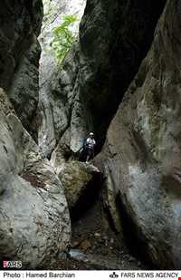 دره تل انبار