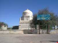 آرامگاه سید غلام رسول