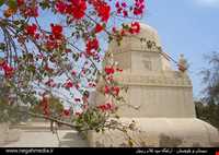 آرامگاه سید غلام رسول