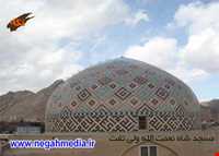 مسجد جامع شاه ولی