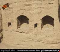 عمارت تاریخی سنمبر