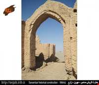 عمارت تاریخی سنمبر