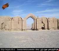 عمارت تاریخی سنمبر