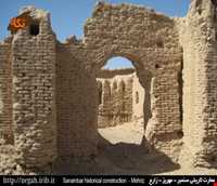 عمارت تاریخی سنمبر