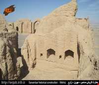 عمارت تاریخی سنمبر