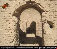 عمارت تاریخی سنمبر