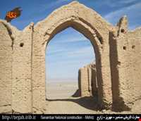 عمارت تاریخی سنمبر