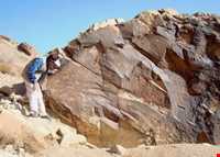 Arnan Historical Mountain