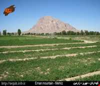 Arnan Historical Mountain