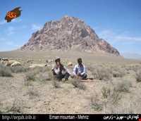 Arnan Historical Mountain