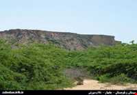 Lipar wetland (pink wetland)