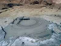 گل افشان پیرگل