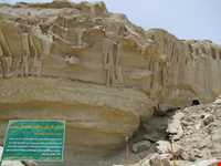 غارهای سه گانه تیس