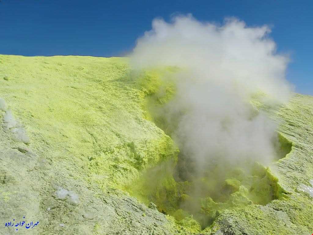 Taftan Volcano