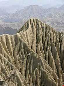 کو‌های مینیاتوری ( مریخی )