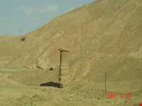 dudkesh-e jen ( takht div - Jen chimney )