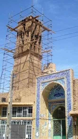 amiralmomenin Mosque (sadeh)