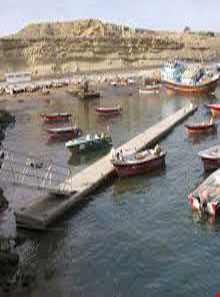 روستای رمین