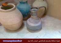 موزه سکه و مردم شناسی حیدرزاده