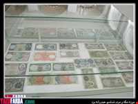موزه سکه و مردم شناسی حیدرزاده