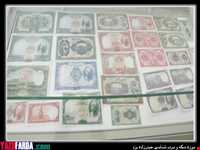 موزه سکه و مردم شناسی حیدرزاده