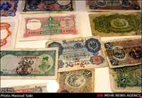 موزه سکه و مردم شناسی حیدرزاده