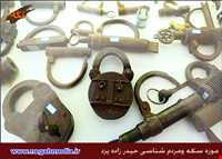 موزه سکه و مردم شناسی حیدرزاده